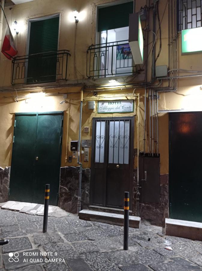 Hotel Alloggio Del Conte Napoli Eksteriør bilde